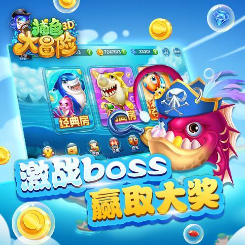 极谦堂五湖（周敬腾）老师聊起名注意事项