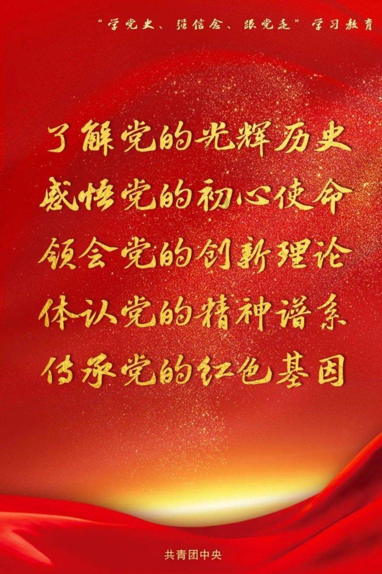 苏菲亚的休闲装