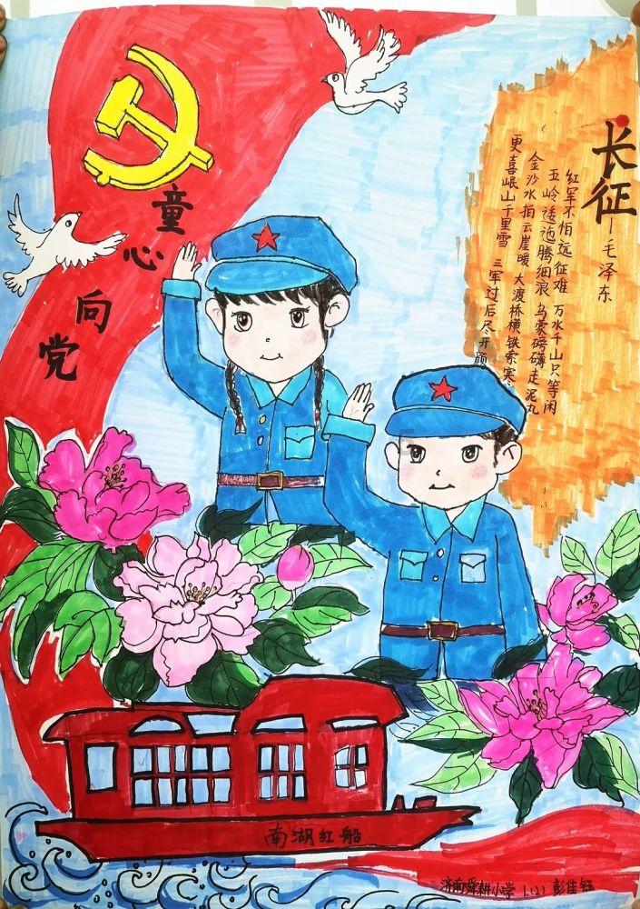 徐远《货币的界碑：数字货币的经济逻辑》获评2023十大最受欢迎金融图书