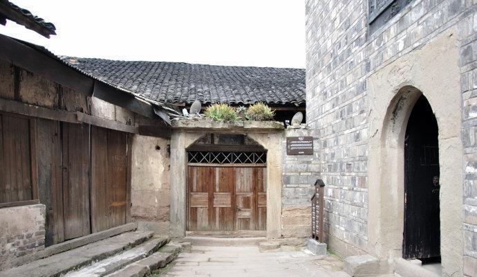 什运隧道项目开工建设 解决白沙外联交通瓶颈问题