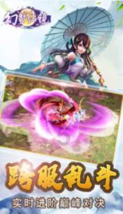 【今日要闻】这里有 6 条要闻