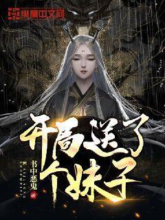 35岁以上，纳入心脑血管疾病风险监测